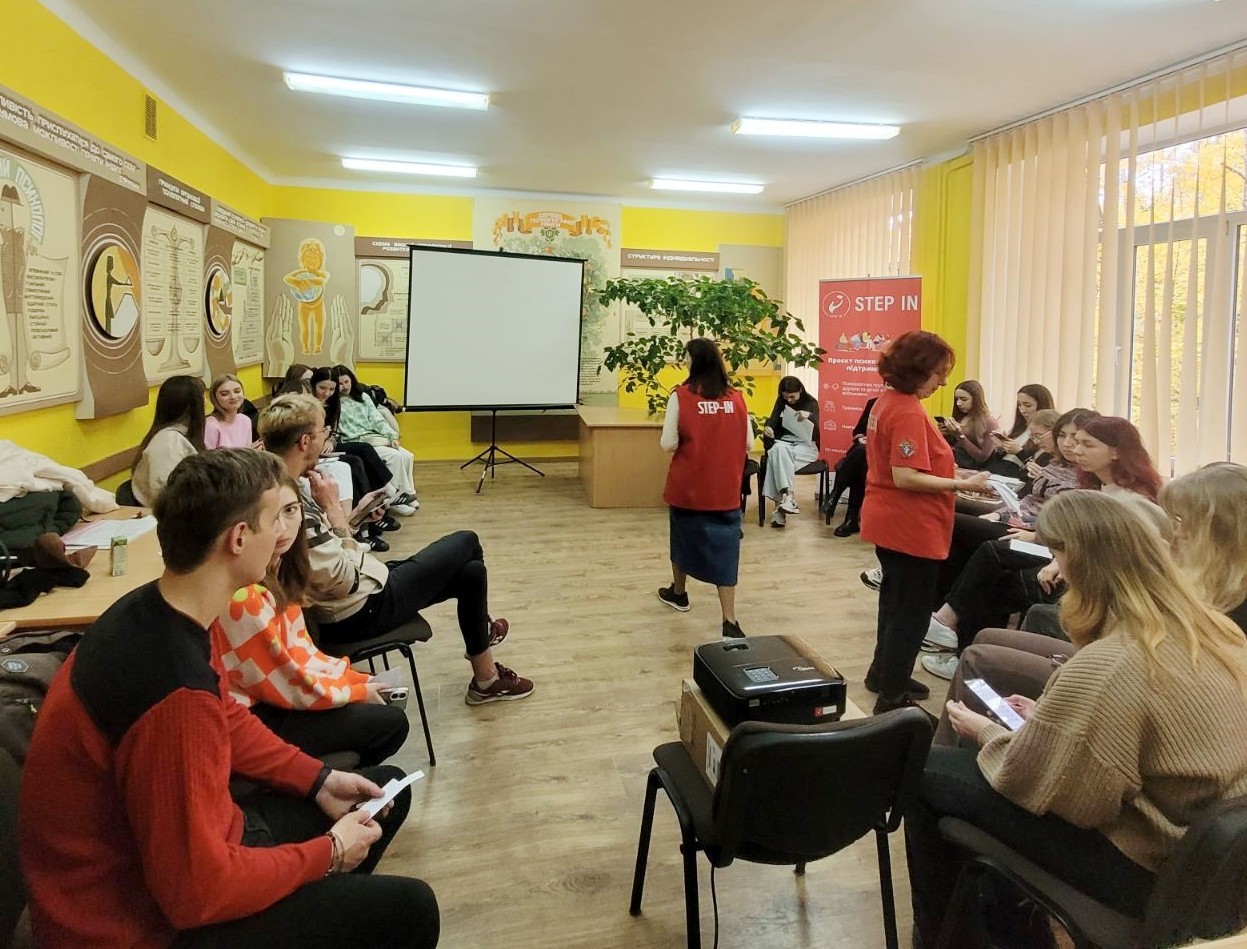Учасники тренінгу